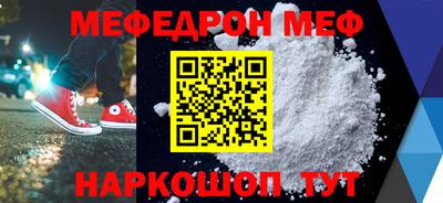 ПСИЛОЦИБИНОВЫЕ ГРИБЫ Сланцы