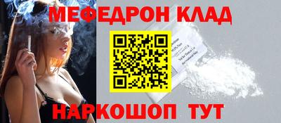 ешки Будённовск