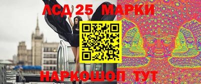 ALPHA-PVP Бузулук