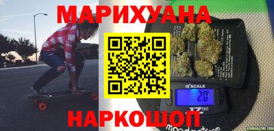 ешки Будённовск