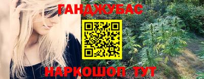ешки Будённовск