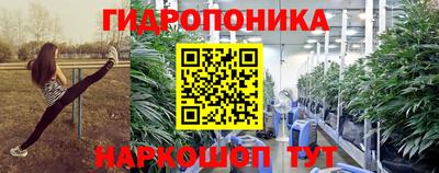 прущий лед Бугуруслан