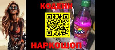 ешки Будённовск