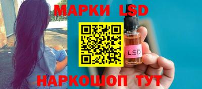 ешки Будённовск