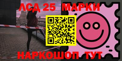 ешки Будённовск