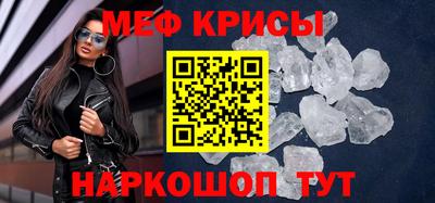 ALPHA-PVP Бузулук